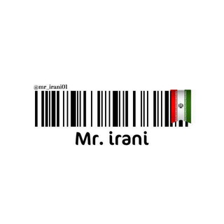 Telegram channel مستر ایرانی logo