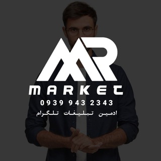 Logo saluran telegram mr_marcet — Mr_marcet