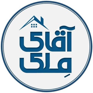لوگوی کانال تلگرام mr_melk — دپارتمان تخصصی آقای مِلک 🏛