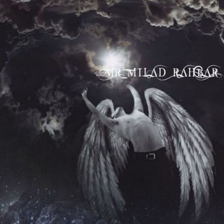 Logo saluran telegram mr_miladrahbar — ༺ད༵ྃཌ༵ྃ༎ྂ⋆ᴍɪʟ᳆Ꭰꝶꤌꮒ𝚋ꤌꝶ⋆༎ྂད༵ྃཌ༵ྃ༻