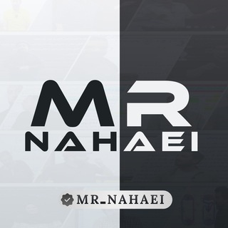 لوگوی کانال تلگرام mr_nahaei — نیترو تاملند | Mr.Nahaei