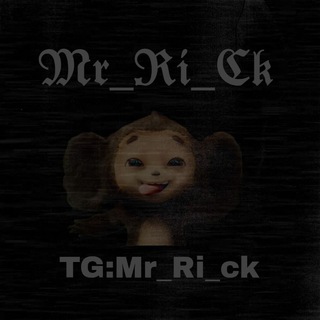 Логотип телеграм канала @mr_rickkk — Mr_Ri_ck