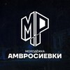 Логотип телеграм канала @mr_amvrosievka — Молодëжка Амвросиевки
