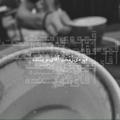 Logo saluran telegram mr_authors_coarse_coffee — قَهوِه‌ی‌زُمُخت‌آقای‌نِویسَندِه