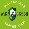 Логотип телеграм канала @mr_green155 — Mr.Green 🌿⚒