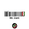 لوگوی کانال تلگرام mr_irani01 — مسترایرانی | امیرمحمد
