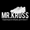 Логотип телеграм канала @mr_krosss — MR.KROSS - Одежда и обувь для вас