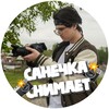 Логотип телеграм канала @mr_mung0tg — Санечка Снимает 📸
