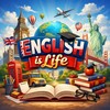 Telegram channel اللغة الإنجليزية حياة English is life ❤️😍🌷 logo