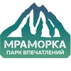 Логотип телеграм канала @mramorka19 — Мраморка парк впечатлений