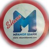 Логотип телеграм канала @mramorshine — Мрамор Шайн Симферополь|Столешницы|Подоконники|Лестницы|Изделия из камня