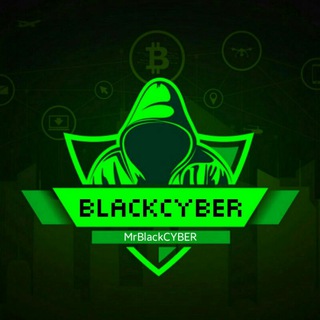 لوگوی کانال تلگرام mrblackcyber — BLACK CYBER | بلَک ســایــبــر