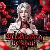 Логотип телеграм канала @mrbogachucshop — MrBogach UC Shop