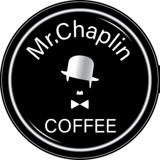 Telegram channel ЧАПЛИН КОФЕ logo