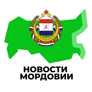 Логотип телеграм канала @mrd_inregiontoday_news — Новости Мордовии