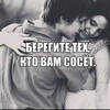 Логотип телеграм канала @mrdvntsq — Мордвинята