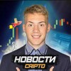 Логотип телеграм канала @mredvinbro13 — Mredvinbro | CRIPTO | AI