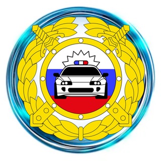 Логотип телеграм канала @mreo_izobilnyy_26 — МРЭО ГИБДД г. Изобильный