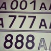 Логотип телеграм канала @mreo_moscow_mo — МРЭО Москвы и МО — актуальные серии госномеров 🚗