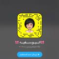 Telegram channel 🎀الــيــوســفــيــه 🎀 logo