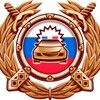 Логотип телеграм канала @mreostav26 — 26 МРЭО ГИБДД Ставрополь