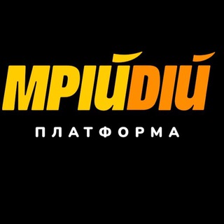 Логотип телеграм -каналу mriydiynews — МрійДій News