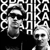 Логотип телеграм канала @mrjevt17 — эмджейверт такой типа