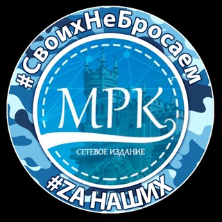 Логотип телеграм канала @mrk24rf — МРК24.РФ |Z| - Молодежная Республика Крым