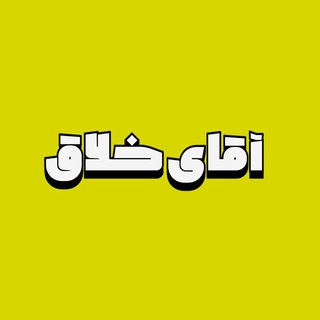 لوگوی کانال تلگرام mrkhalaq — Mr.Creative | آموزش فتوشاپ از مبتدی تا پیشرفته