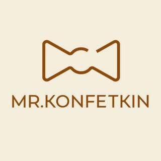 Логотип телеграм канала @mrkonfetkin — Mr.Konfetkin | Кондитерская & Какао-бар