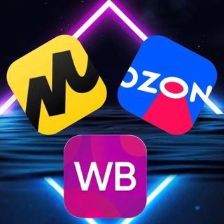 Логотип телеграм канала @mrktpls_tovar — МАРКЕТПЛЕЙСЫ WB|YM|OZON