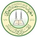 Logo saluran telegram mrkzalshimaa — ( معهد الشيماء التعليمي )