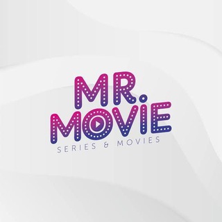 टेलीग्राम चैनल का लोगो mrmovies3d — MR MOVIE || Bollywood Movies || Hollywood Hindi English || South Indian Movieshd || Netflix Entertain || Disney Plus HotStars ||