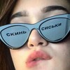 Логотип телеграм канала @mrmrtyan — 3d †