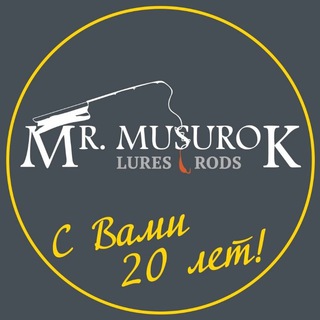 Логотип телеграм канала @mrmusurok — Рыбалка с Mr. Musurok 🎣