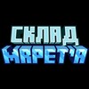 Логотип телеграм канала @mrpetik — Cклад MrPet'a