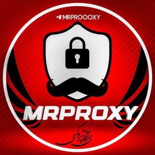 لوگوی کانال تلگرام mrproooxy — 𝗠𝗥 𝗣𝗥𝗢𝗢𝗢𝗫𝗬 | پروکسی