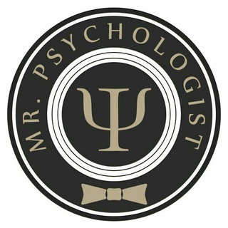 لوگوی کانال تلگرام mrpsychologist — آقای روان‌شناس