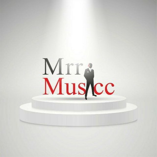 لوگوی کانال تلگرام mrrmusicc — MR MUSIC
