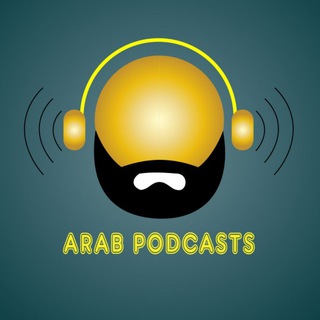 Logo saluran telegram mrshady — Channel Arab Podcasts