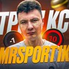 Logo of telegram channel mrsport1k — 𝐒𝐩𝐨𝐫𝐭𝟏𝐤 🤙
