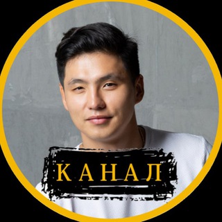 Логотип телеграм канала @mrtabys — 🔺MR.TABYS🔝 Crypto Qazaq