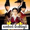 Logo of telegram channel mrtvkdrama — ကိုရီးယားကားများ
