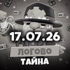 Логотип телеграм канала @mrtynelogovo — Логово MrTyne