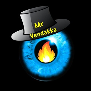 Logo of telegram channel mrvendakka1 — Mr. Vendakka Official