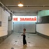 Логотип телеграм канала @mrzobnina — Маргарита Зобнина