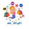 Логотип телеграм канала @ms_skidki — ms_skidki
