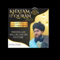 Logo saluran telegram msakq23 — KHATM UL QURAN 2023