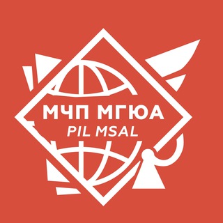 Логотип телеграм канала @msal_pil — Private International Law Club