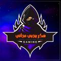 Logo saluran telegram msalahak — 𝙋𝙐𝘽𝙂 𝙈𝙊𝘽𝘼𝙄𝙇𝙀 